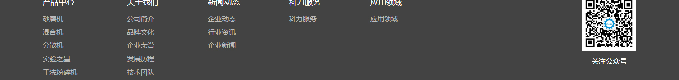 澳门新葡电子游戏网网络网站案例