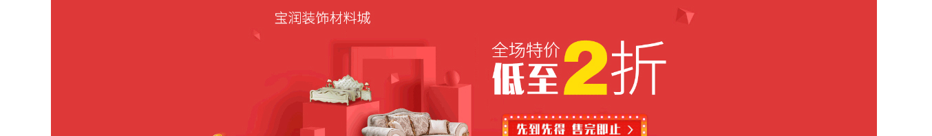 澳门新葡电子游戏网网络网站案例