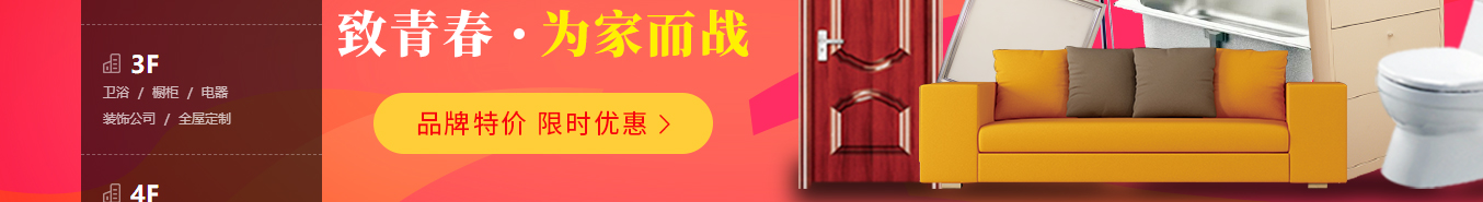 澳门新葡电子游戏网网络网站案例