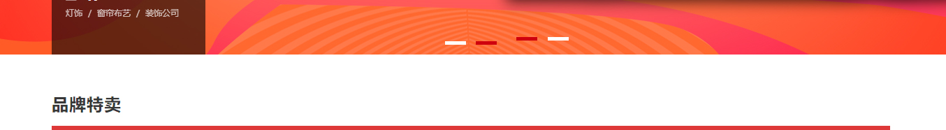 澳门新葡电子游戏网网络网站案例