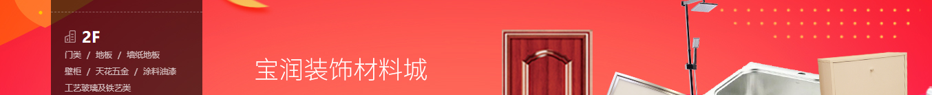 澳门新葡电子游戏网网络网站案例