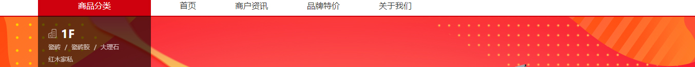 澳门新葡电子游戏网网络网站案例