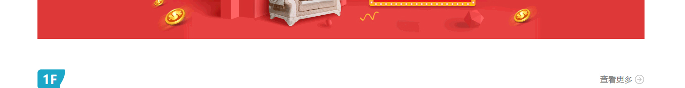 澳门新葡电子游戏网网络网站案例