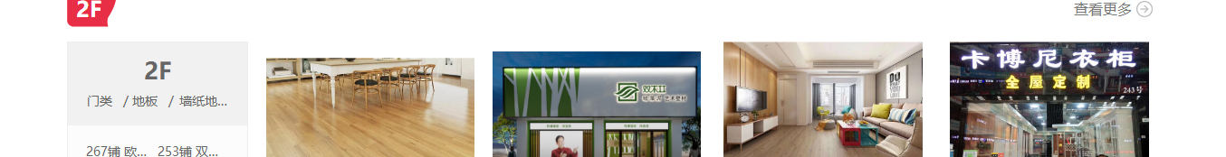 澳门新葡电子游戏网网络网站案例