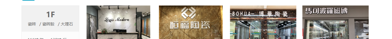 澳门新葡电子游戏网网络网站案例