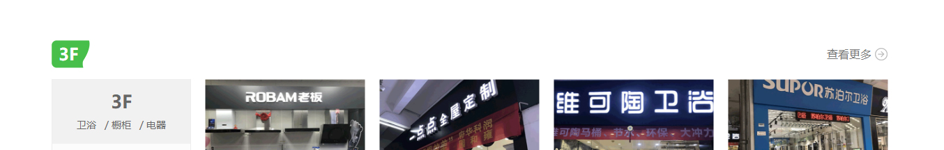 澳门新葡电子游戏网网络网站案例