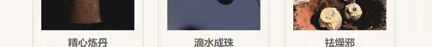 澳门新葡电子游戏网网络网站案例