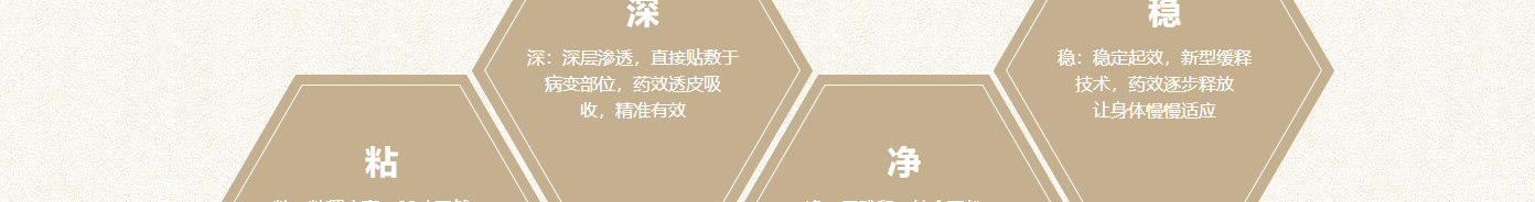 澳门新葡电子游戏网网络网站案例