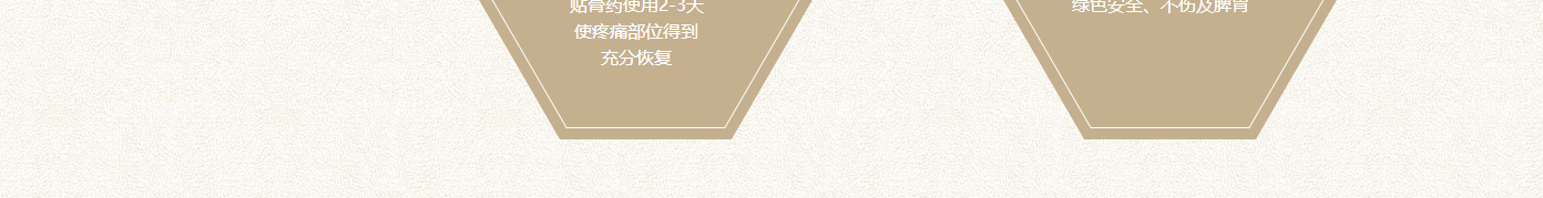 澳门新葡电子游戏网网络网站案例