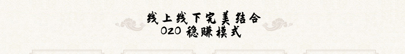 澳门新葡电子游戏网网络网站案例