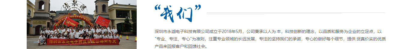 澳门新葡电子游戏网网络网站案例