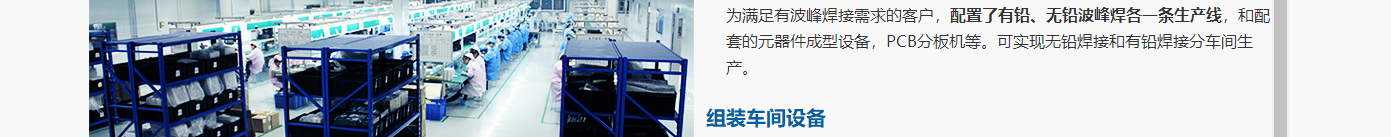 澳门新葡电子游戏网网络网站案例