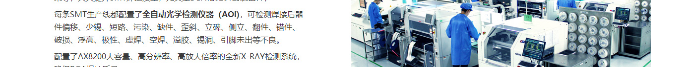 澳门新葡电子游戏网网络网站案例