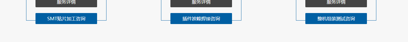 澳门新葡电子游戏网网络网站案例