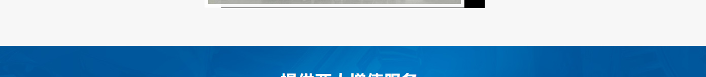 澳门新葡电子游戏网网络网站案例