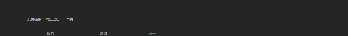 澳门新葡电子游戏网网络网站案例