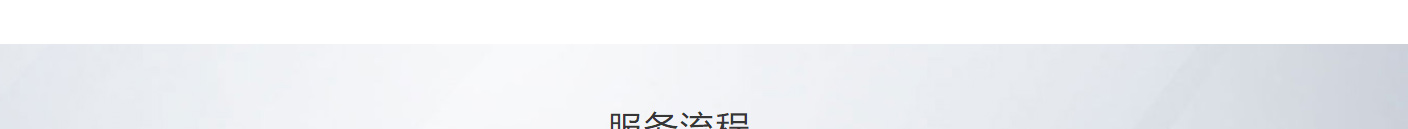 澳门新葡电子游戏网网络网站案例