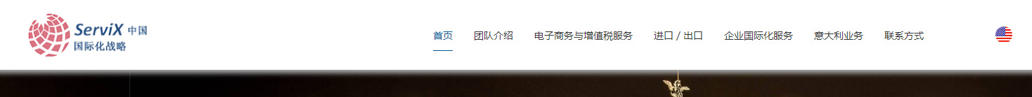 澳门新葡电子游戏网网络网站案例