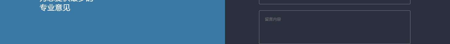 澳门新葡电子游戏网网络网站案例