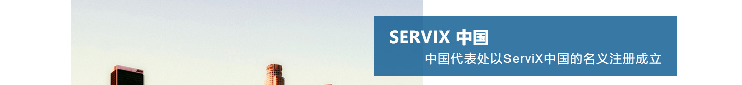 澳门新葡电子游戏网网络网站案例