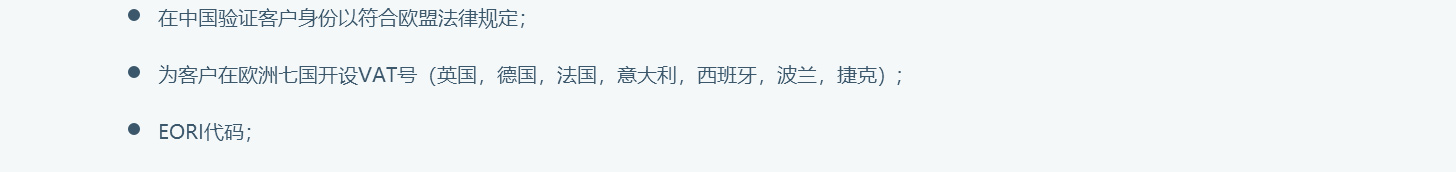 澳门新葡电子游戏网网络网站案例