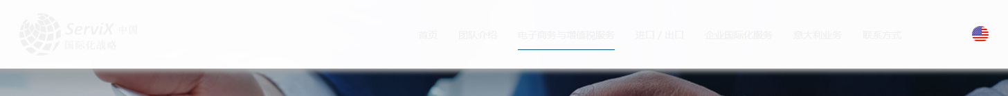 澳门新葡电子游戏网网络网站案例