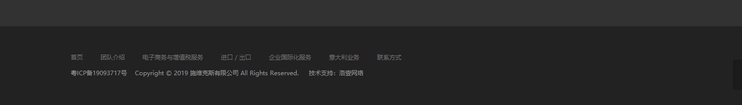 澳门新葡电子游戏网网络网站案例
