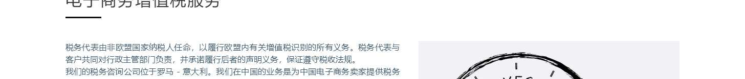 澳门新葡电子游戏网网络网站案例