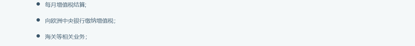 澳门新葡电子游戏网网络网站案例