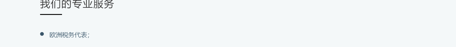 澳门新葡电子游戏网网络网站案例