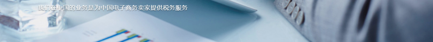 澳门新葡电子游戏网网络网站案例