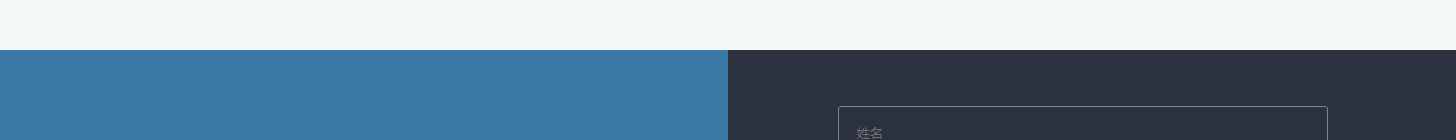 澳门新葡电子游戏网网络网站案例