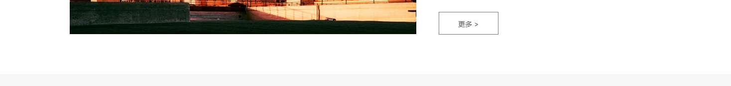 澳门新葡电子游戏网网络网站案例