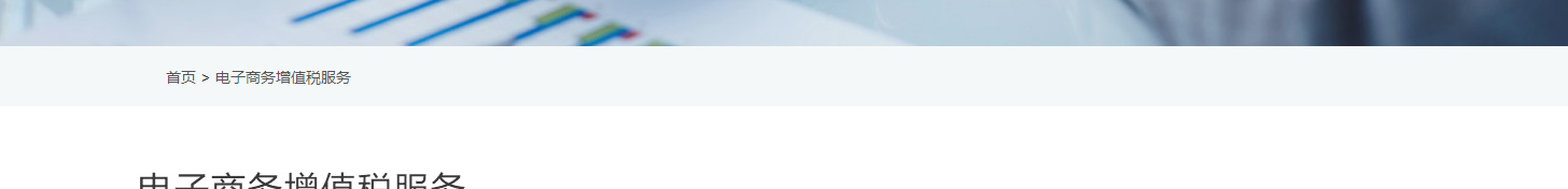 澳门新葡电子游戏网网络网站案例