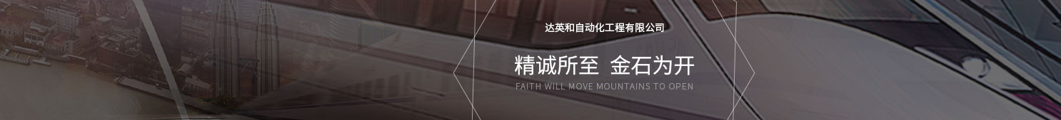 澳门新葡电子游戏网网络网站案例