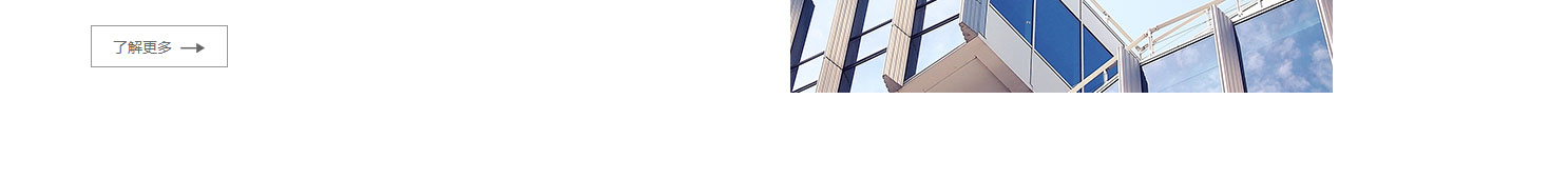 澳门新葡电子游戏网网络网站案例