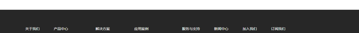 澳门新葡电子游戏网网络网站案例