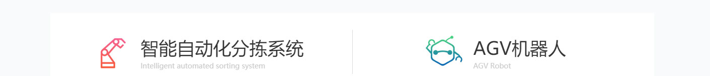 澳门新葡电子游戏网网络网站案例