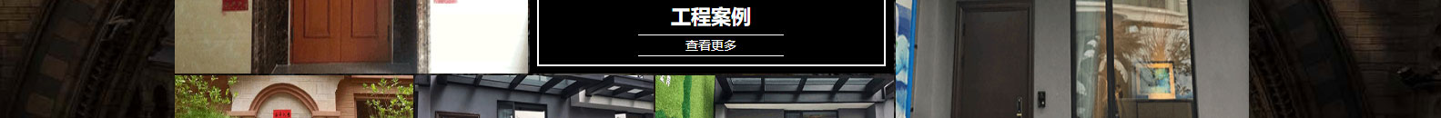 澳门新葡电子游戏网网络网站案例