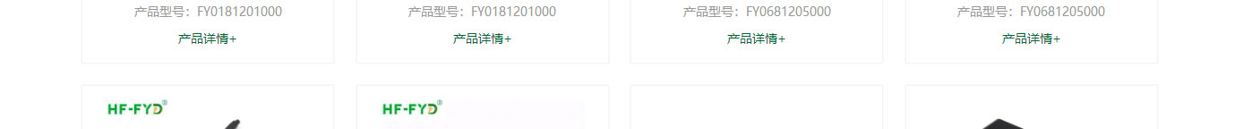 澳门新葡电子游戏网网络网站案例