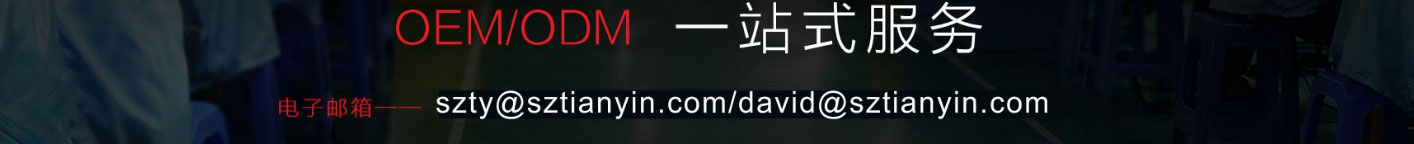 澳门新葡电子游戏网网络网站案例