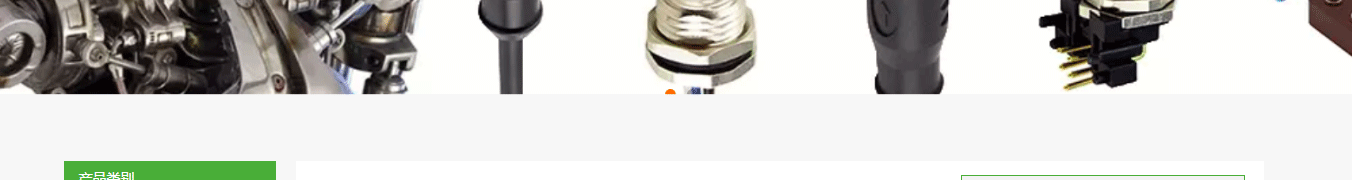 澳门新葡电子游戏网网络网站案例