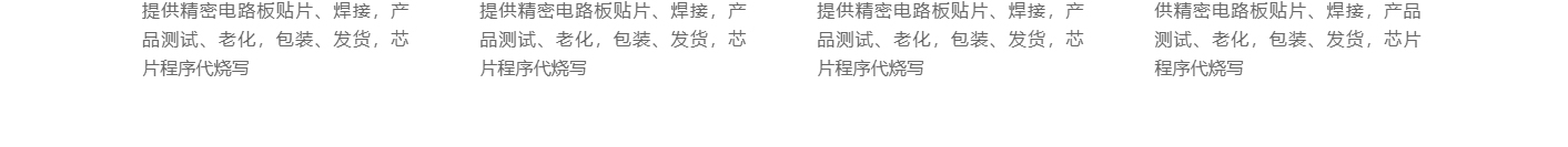 澳门新葡电子游戏网网络网站案例