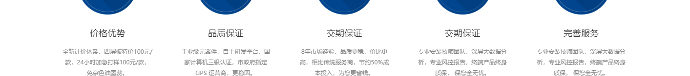 澳门新葡电子游戏网网络网站案例