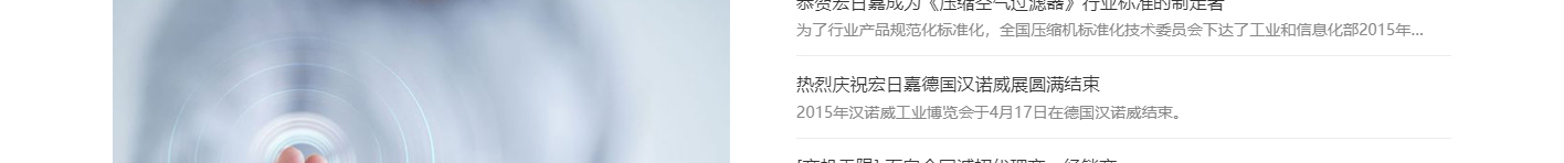 澳门新葡电子游戏网网络网站案例