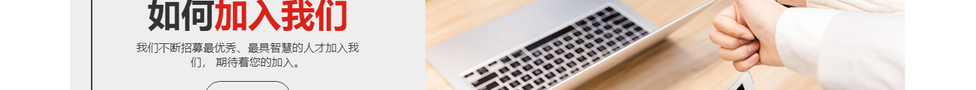 澳门新葡电子游戏网网络网站案例