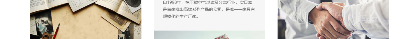 澳门新葡电子游戏网网络网站案例