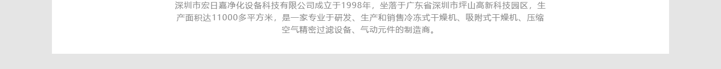 澳门新葡电子游戏网网络网站案例