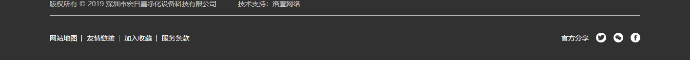 澳门新葡电子游戏网网络网站案例