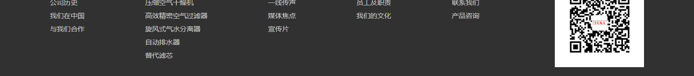 澳门新葡电子游戏网网络网站案例